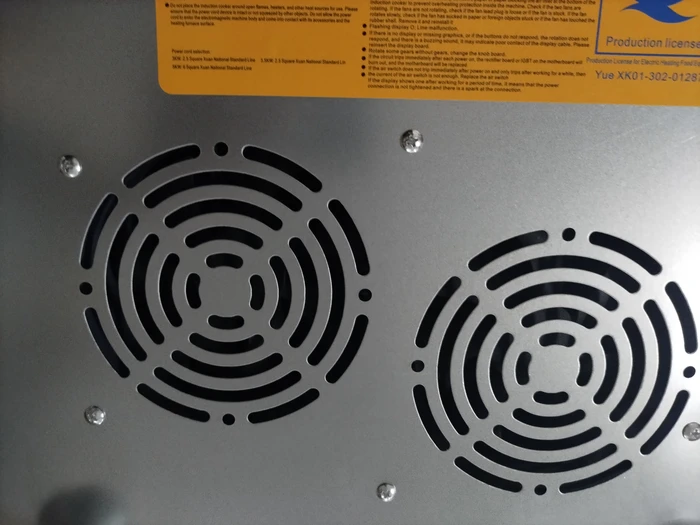 כיריים אידנקוציה חשמלית LineX חד פאזי 3,500W תעשייתית