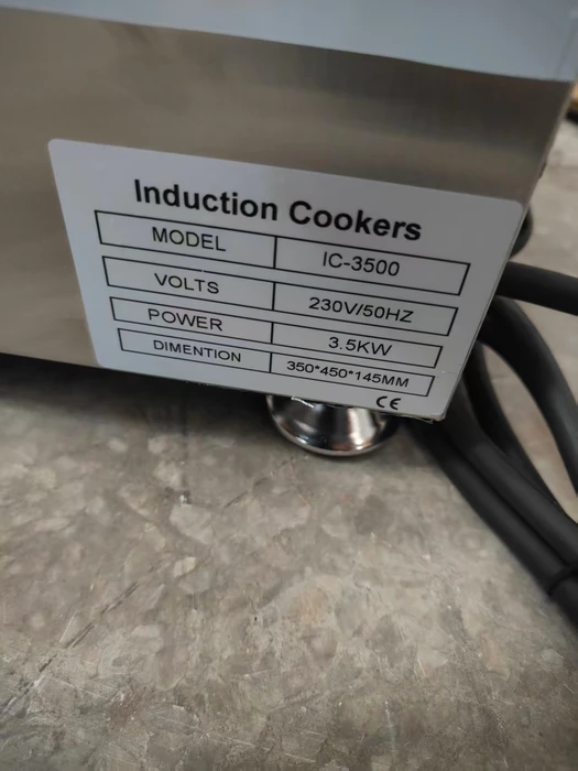 כיריים אידנקוציה חשמלית LineX חד פאזי 3,500W תעשייתית